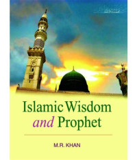 Islamic Wisdom and Prophet