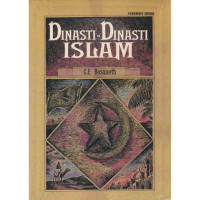 Dinasti-Dinasti Islam / C.E. Bosworth