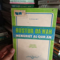 Dustur dakwah menurut al quran / A. Hasjmy