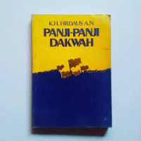 Panji-panji dakwah : Firdaus AN.