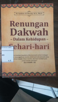 Renungan Keagamaan dan Zikir Kontekstual: Suplemen Pendidikan Agama Islam di Sekolah dan Perguruan Tinggi / Muhaimin