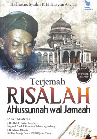 Terjemah Risalah Ahlussunnah wal Jamaah