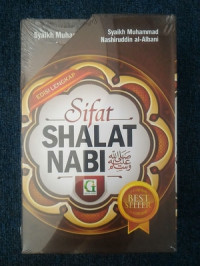 Sifat shalat nabi SAW jilid 1